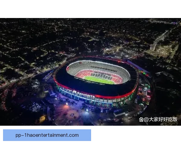 2026年世界杯开幕式将在墨西哥城阿兹特克体育场隆重举行