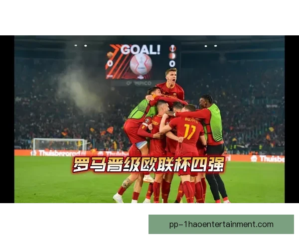 迪巴拉两射一传引爆全场罗马核心统治意甲赛场率队强势取胜之夜