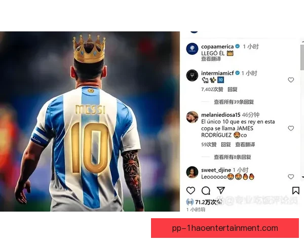 美洲杯赛场门将关键表现如何左右比赛结果和球队命运 美洲杯赛场门将关键表现如何左右比赛结果和球队命运