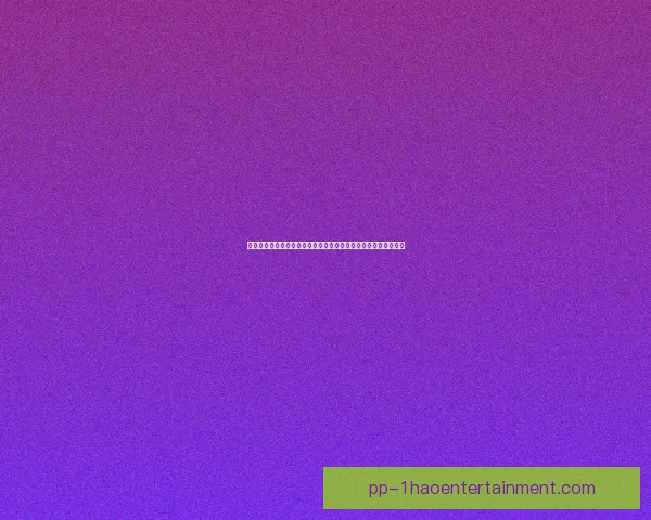 今晨英超争四卡位战引爆舆论强强对话火药味拉满焦点硬碰硬之夜